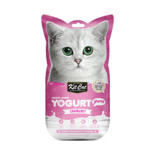 Kit Cat Freeze Dried Yogurt Yums - Cranberry