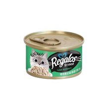 Tuna In Gravy (24 Pcs In Box)--