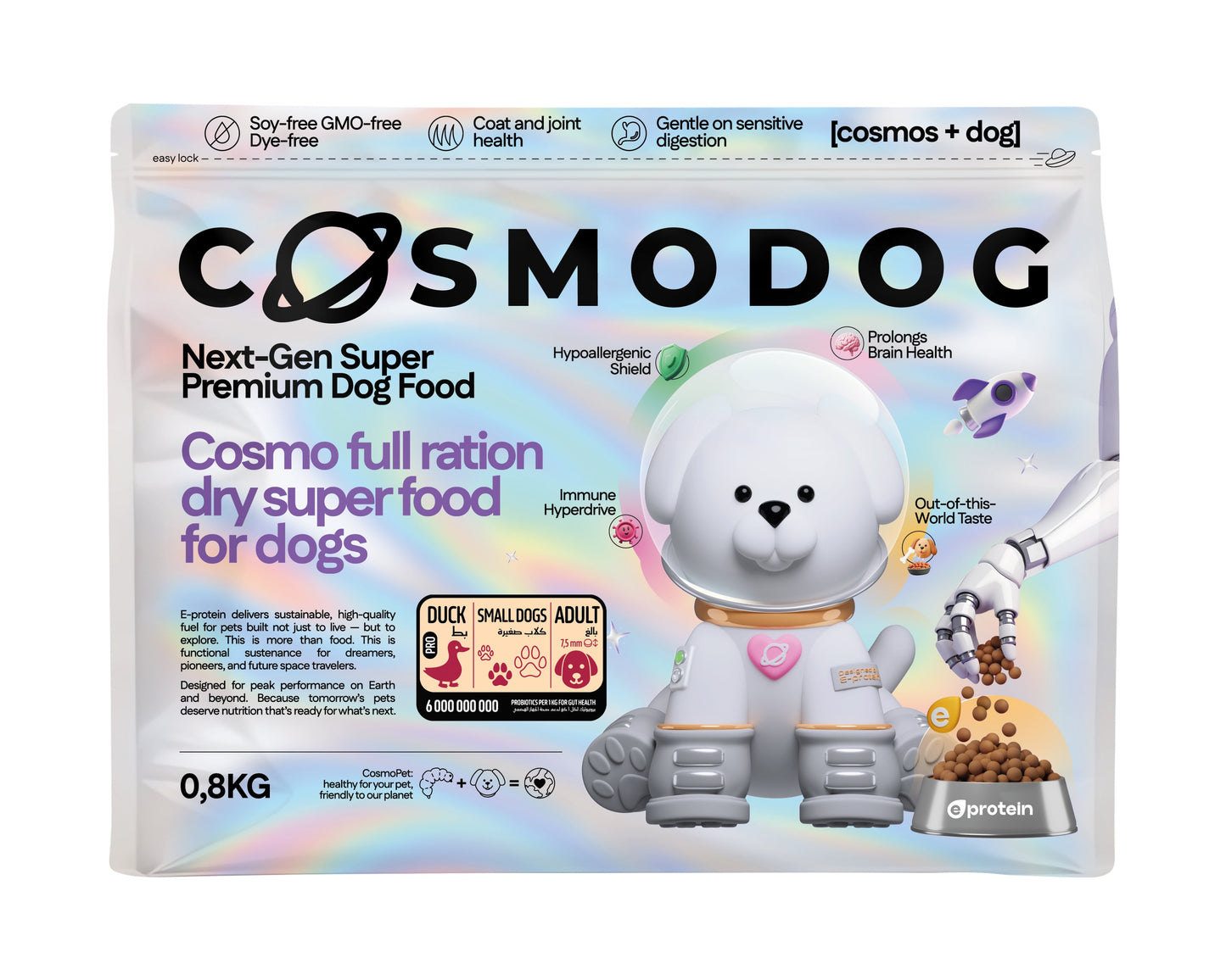 Cosmodog Dry Food Duck Probiotics Small breed 0.8 KG