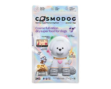 Cosmodog Dry Food Duck Grain Free Small breed 2 KG