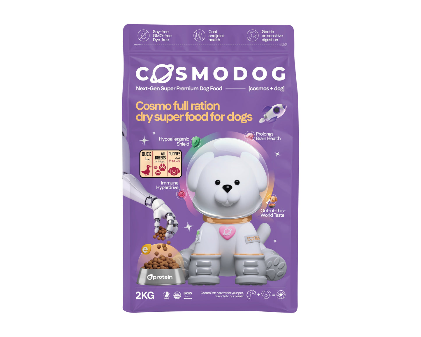 Cosmodog Dry Food Duck Regular Puppies 2 KG