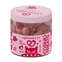 Cosmocat Freeze Dried Treats Duck with Cranberrries 60 G