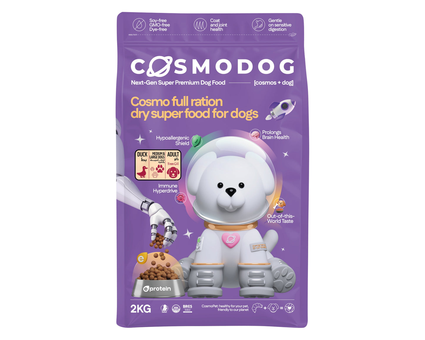 Cosmodog Dry Food Duck Regular Medium & Large breed 2 KG