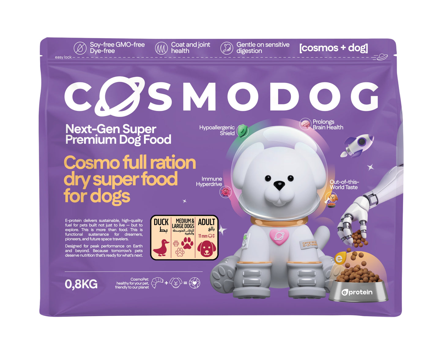 Cosmodog Dry Food Duck Regular Medium & Large breed 0.8 KG