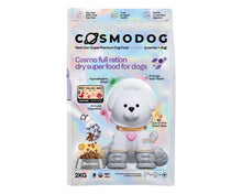 Cosmodog Dry Food Duck Probiotics Small breed 2 KG