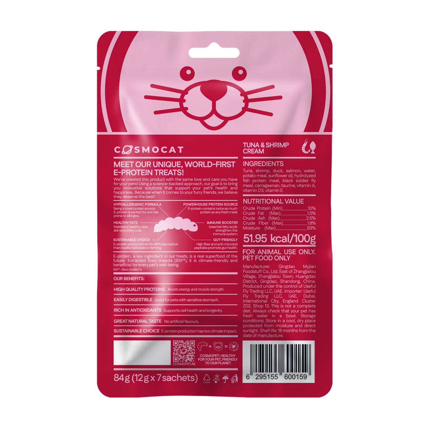 Cosmocat Tuna & Shrimp Cream 84g