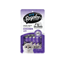 Chicken Creamy Treat (12 Pcs In Box)--