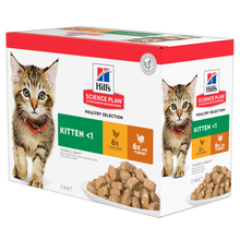 HillÃƒÆ’Ã‚Â¢ÃƒÂ¢Ã¢â‚¬Å¡Ã‚Â¬ÃƒÂ¢Ã¢â‚¬Å¾Ã‚Â¢s Science Plan Kitten Wet Cat Food Multipack with Chicken, Turkey Pouches (12x85g)