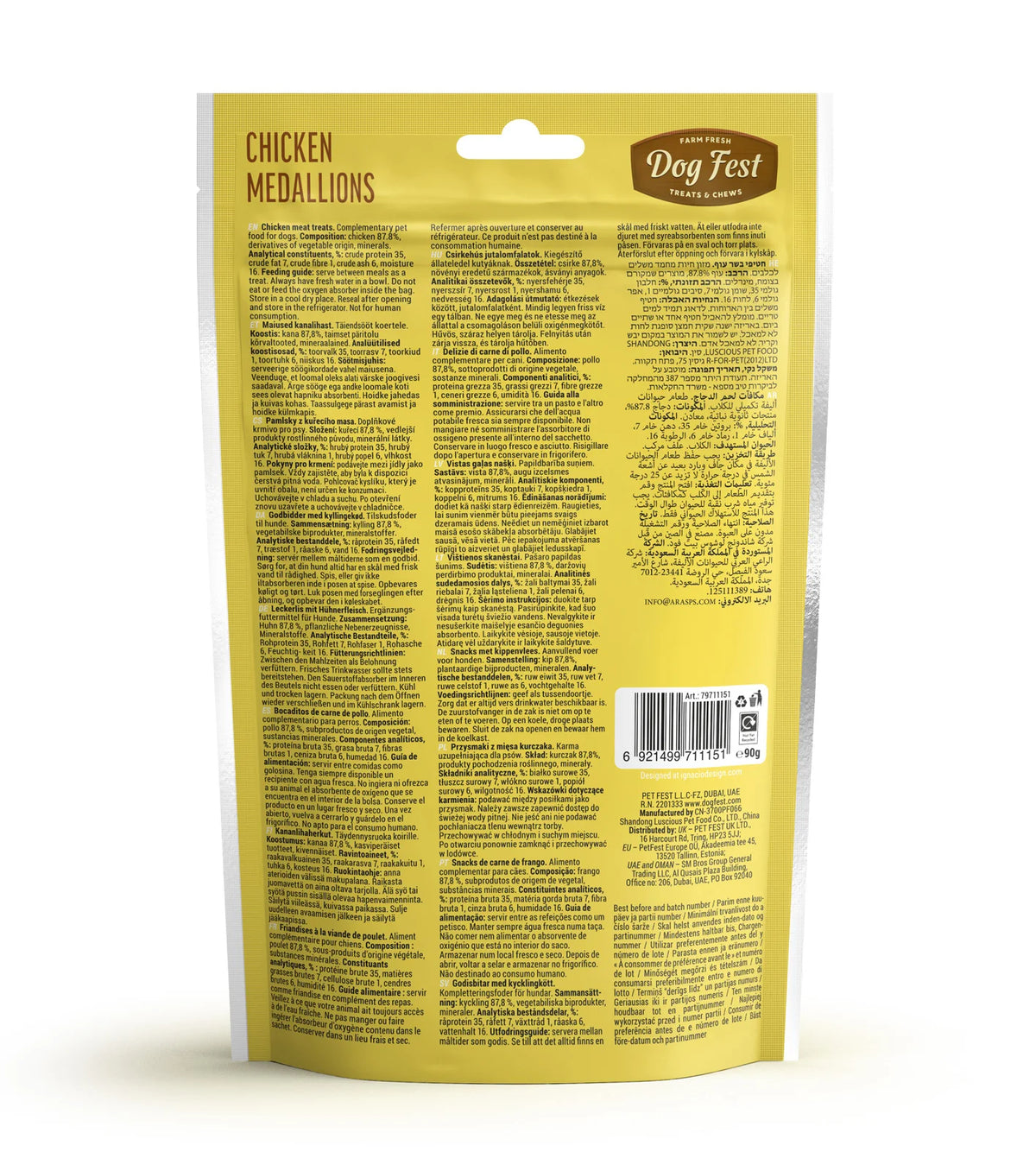Dog Fest Chicken Medallions For Adult Dogs 90g