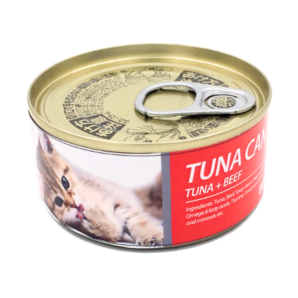 Bioline Cat Tuna Can 85g - Tuna & Beef
