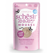 Schesir Baby Mousse Kitten - Chicken With Chicken Liver 6x70g