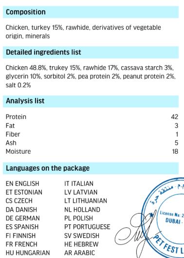 Dog Fest Dental Treats For Adult Dogs -Sandwich -Turkey 90g