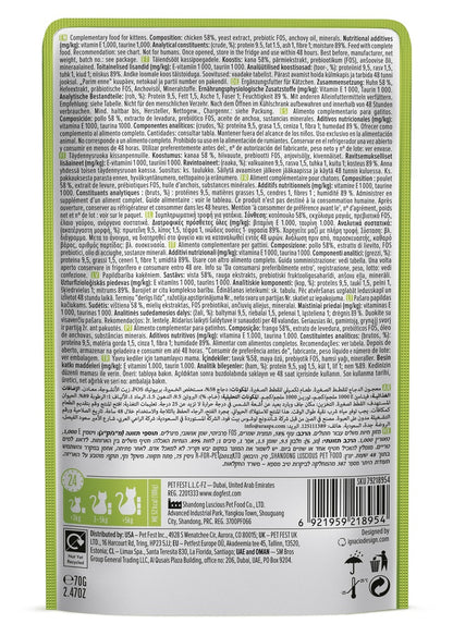 Cat Fest Chicken Mousse For Kittens 70g
