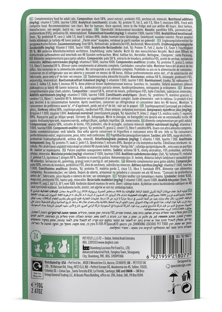 Cat Fest Duck Fillets In Tender Jelly For Cats 70g