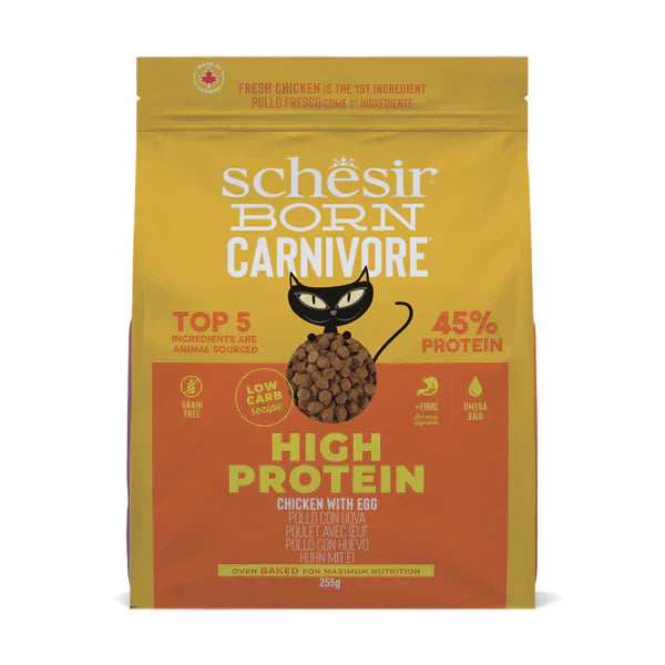 Schesir Born Carnivore Grain Free Oven Baked Dry Food [High-Protein] For Cat - Chicken&Egg  255g