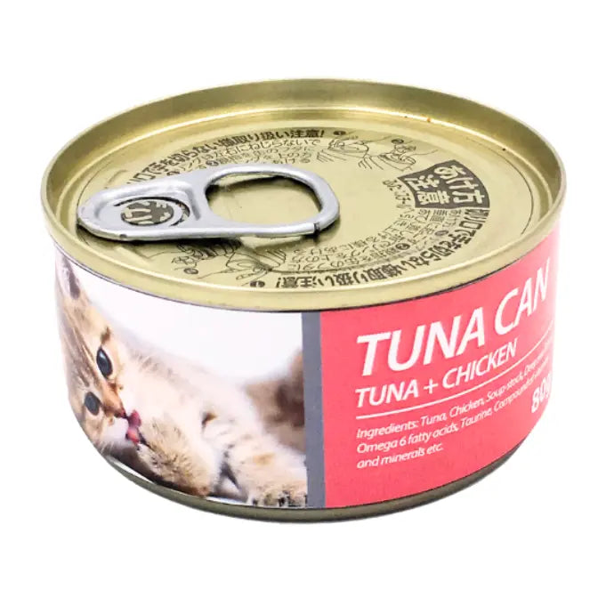 Bioline Cat Tuna Can 85g -Tuna & Chicken