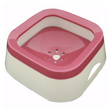 Pado Square Anti Spill Pet Bowl 21x21x7.8cm[1000ml] -Rose Red