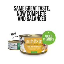 Schesir Complete & Balanced Nutrition Wet Cat Food in Jelly Can- Tuna With Chicken 6x85g