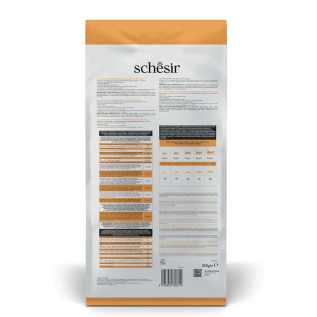 Schesir Cat Dry Food Maintenance with Chicken-Adult[Weight - 10kg]