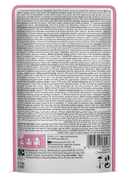 Cat Fest Chicken With Shrimp In Tender Jelly For Cats 70g