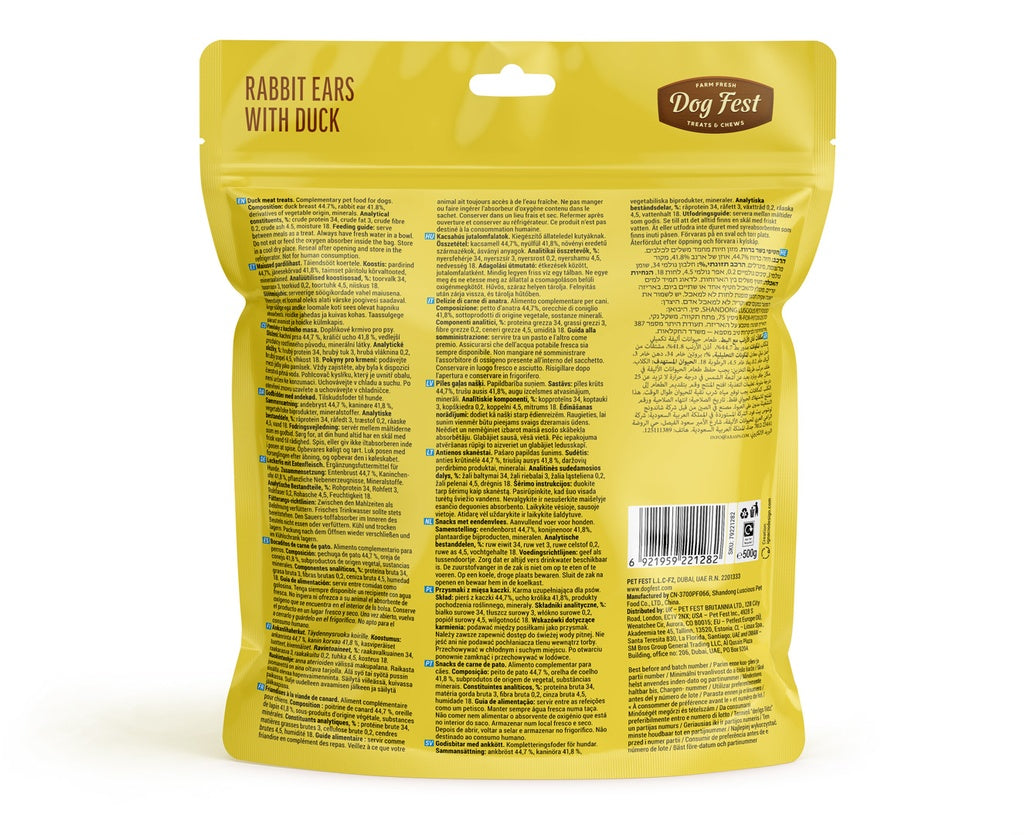 Dog Fest Rabbit Ears With Duck For Adult Dogs - 500g
