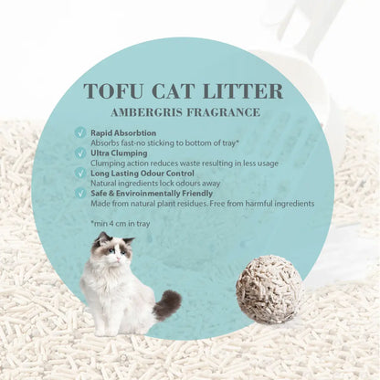 Bioline Tofu Cat Litter 7L - Ambergris Fragrance