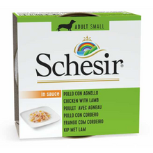 Schesir Dog Wet Food Can-Chicken with Lamb - (Min Order 7x85g
