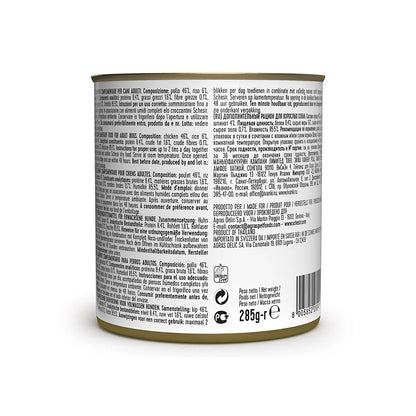 Schesir Dog Wet Food in Jelly Can-Chicken With Spinach 285g