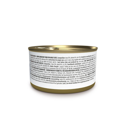 Schesir Complements Cat Wet Food in Jelly Can- Tuna With Dentex 70g
