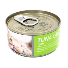 Bioline Cat Tuna Can 85g -Min Order 6 pcs (24 Cans / Box)[Flavor - Tuna]