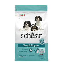 Schesir Small Puppy with Chicken[Weight - 2Kg]