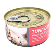 Bioline Cat Tuna Can 85g -Tuna & Chicken [MOQ: 6 pcs]