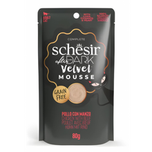 Schesir After Dark Velvet Mousse For Cat - Chicken With Beef 6x80g