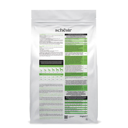 Schesir Dog Dry Food-Small Adult - Lamb 2kg
