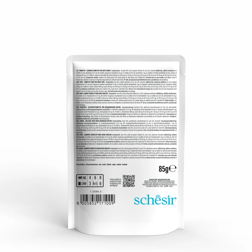 Schesir Complete & Balanced Nutrition Wet Cat Food in Jelly Pouch- Tuna 85g