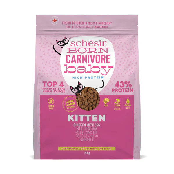 Schesir Born Carnivore Grain Free Oven Baked Dry Food [High-Protein] For Kitten - Chicken & Egg  255g