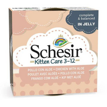 Schesir Kitten Care- Can In Jelly  3-12 Chicken with Aloe Wet Food 7x85g