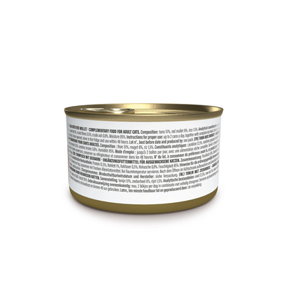 Schesir Complements Cat Wet Food in Jelly Can- Tuna With Red Mullet 70g