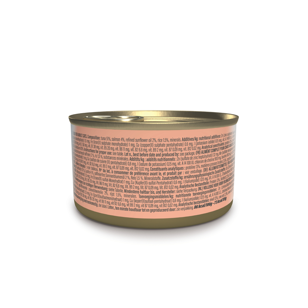 Schesir Complete & Balanced Nutrition Wet Cat Food in Jelly Can- Tuna With Salmon 85g