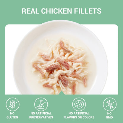 Schesir Complements Cat Wet Food in Broth- Chicken with Beef 70g