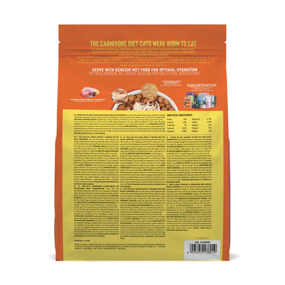 Schesir Born Carnivore Grain Free Oven Baked Dry Food [High-Protein] For Cat - Chicken&Egg 255g