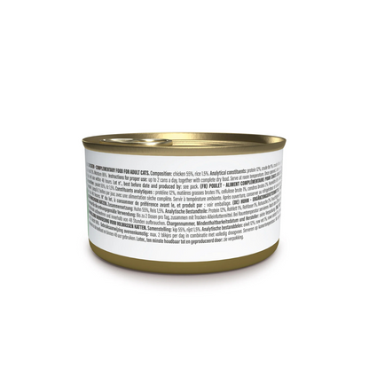 Schesir Complements Cat Wet Food in Jelly Can- Chicken 70g