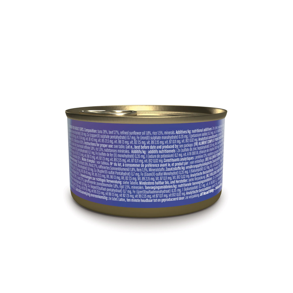 Schesir Complete & Balanced Nutrition Wet Cat Food in Broth Can- Tuna With Beef 85g