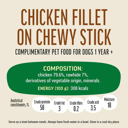 Dog Fest Chicken Fillet On Chewy Stick For Adult Dogs - 90g (3.17oz)[Weight - 90g]