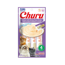 Inaba Churu Chicken with shrimp Treat 4x14g