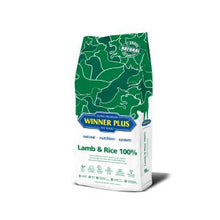 WINNER PLUS SUPER PREMIUM LAMB & RICE 100% - 3 KG
