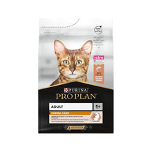 Purina Pro Plan Adult Derma Care Salmon Dry Cat Food - 3 Kg