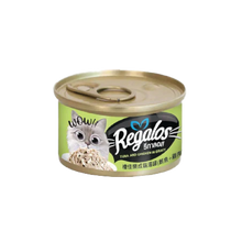 Tuna And Chicken In Gravy (24 Pcs In Box)--