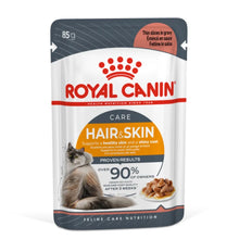Royal Canin Feline Care Nutrition Hair & Skin Jelly (INTENSE BEAUTY) (Cat Wet Food - Pouches)
