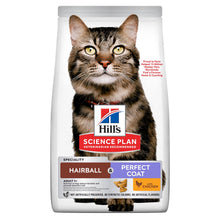 HillÃƒÆ’Ã‚Â¢ÃƒÂ¢Ã¢â‚¬Å¡Ã‚Â¬ÃƒÂ¢Ã¢â‚¬Å¾Ã‚Â¢s Science Plan Hairball & Perfect Coat Adult Dry Cat Food with Chicken (1.5kg)